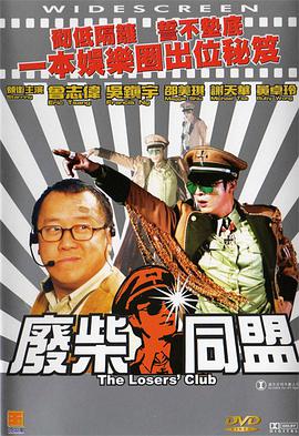 99久久精品国产一区