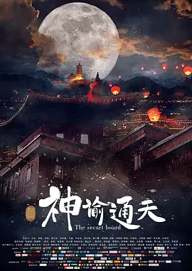 91第一页