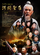 99久久精品国产一区