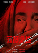 91第一页