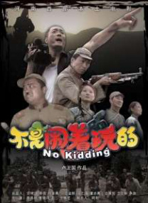 99久久精品国产一区